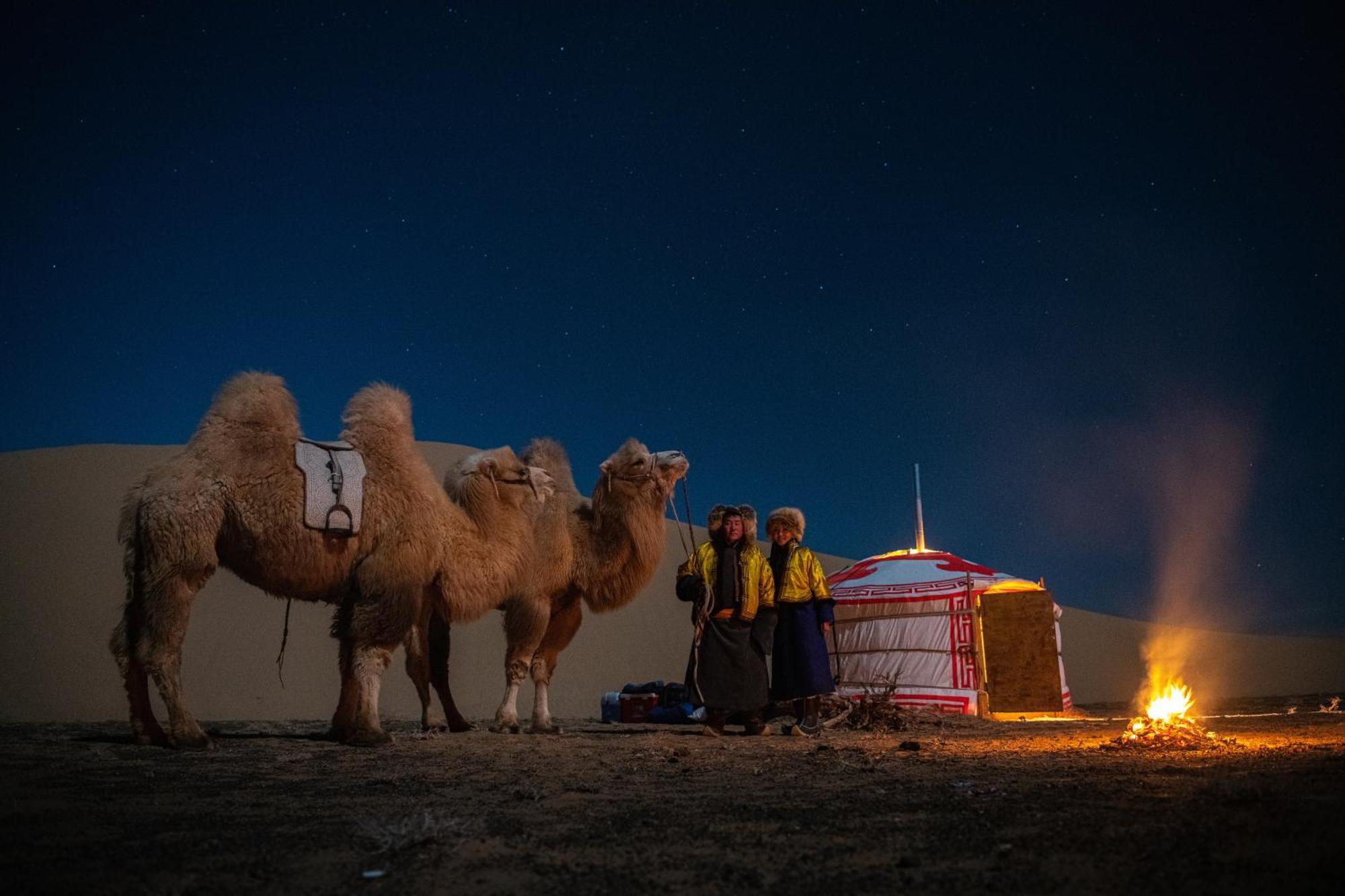 Gobi-Girl Hotel อูลานบาตอร์ ภายนอก รูปภาพ